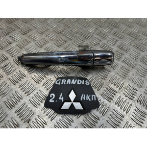 Ручка двери задняя левая Mitsubishi Grandis (2004-2010) MN129433XB	