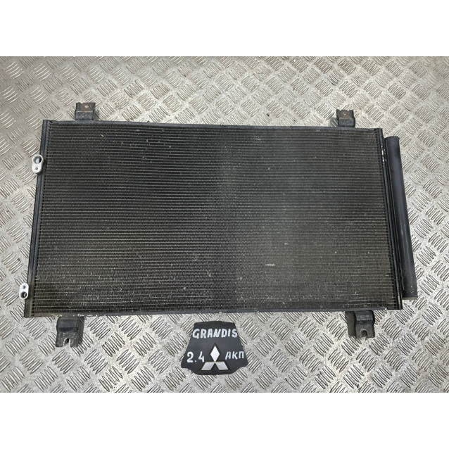 Радиатор кондиционера Mitsubishi Grandis (2004-2010) MR958112