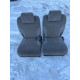Сиденья Mitsubishi Grandis (04-10)