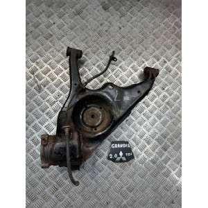 Рычаг задний продольный правый Mitsubishi Grandis (2004-2010) MN103488
