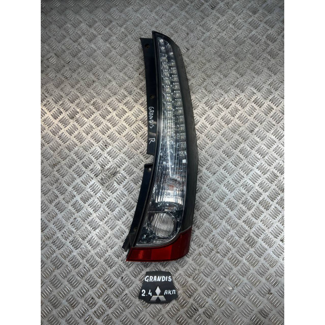 Фонарь правый Mitsubishi Grandis (2004-2010) 8330A016 8330A212 8330A492