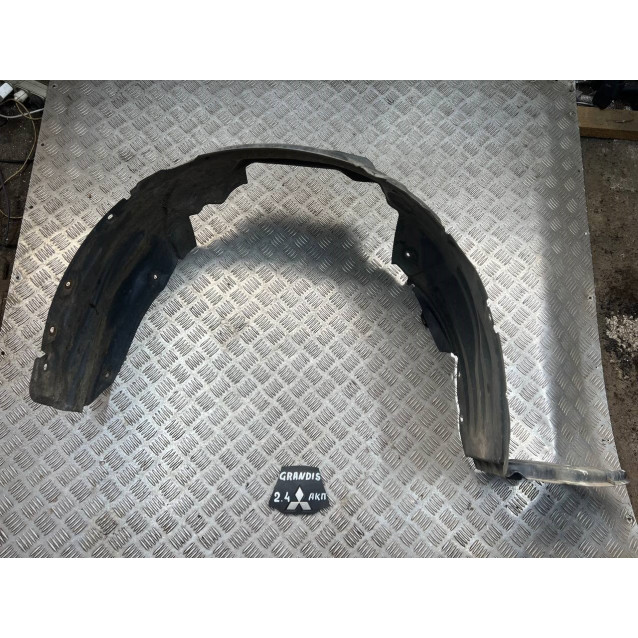 Подкрылок передний правый Mitsubishi Grandis (2004-2010) MN161062
