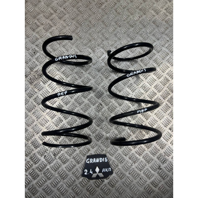 Пружина передняя Mitsubishi Grandis (2004-2010) MR594345 MR594344 4040A041
