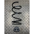 Пружина передняя Mitsubishi Grandis (2004-2010) MR594345 MR594344 4040A041