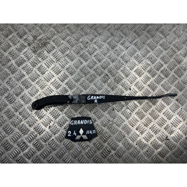 Держатель дворника правый Mitsubishi Grandis (2004-2010) MN182384
