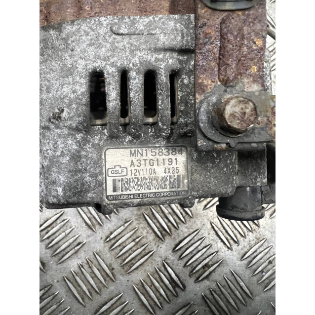 Генератор Mitsubishi Grandis (2004-2010) АКПП MN158384