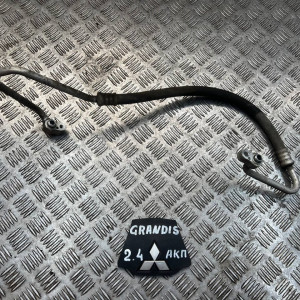 Трубка кондиционера Mitsubishi Grandis (2004-2010) 2.4 АКПП MR958131