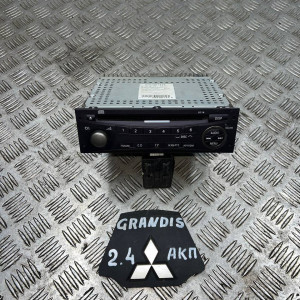Магнитола мультимедиа Mitsubishi Grandis (2004-2010) 8701A080 