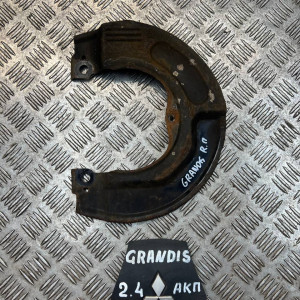 Защита щиток тормозного диска Mitsubishi Grandis (2004-2010) MN102381 передний правый