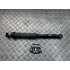 Амортизатор задній Mitsubishi Grandis (2004-2010) 4162A048 4162A001 4162A145