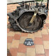 Коробка передач Mitsubishi Grandis (2004-2010) 2,4 АКПП MN168698