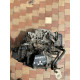 Коробка передач Mitsubishi Grandis (2004-2010) 2,4 АКПП MN168698