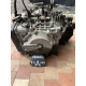 Коробка передач Mitsubishi Grandis (2004-2010) 2,4 АКПП MN168698
