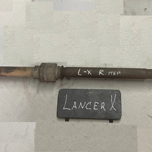 Полуось Привод передний правый Mitsubishi Lancer X 2.0 1,8 (2007-2013) МКПП 3815A190 