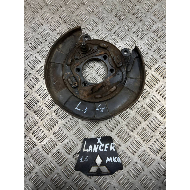 Защита щиток тормозного диска Mitsubishi Lancer X (2007-2013) 4600A151 *задний левый