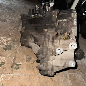 Коробка передач Mitsubishi Lancer X (2007-2013) 1.5 MKПП 2500A227