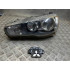 Фара левая Mitsubishi Lancer X (07-13) 8301B259 *царапины