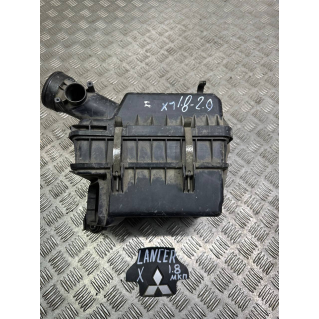 Корпус воздушного фильтра Mitsubishi Lancer X 1,5-1,6 (2007-2013) 1500A147 1500A131 1500A021 