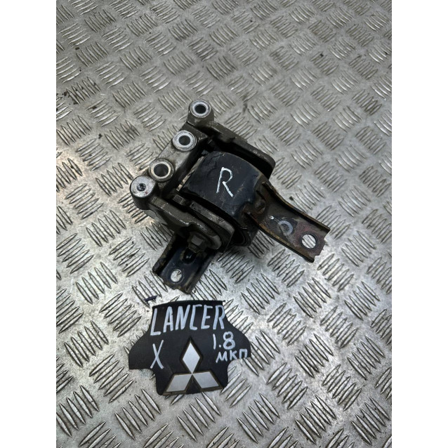 Подушка двигателя правая Mitsubishi Lancer X (2007-2017) MN101441