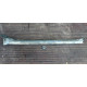 Накладка порога ліва Mitsubishi Lancer X (2007-2013) 6512A057 6512A057XA