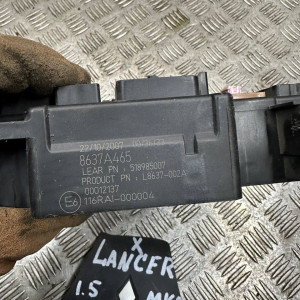 Блок предохранителей салона Mitsubishi Lancer X 1,5 (2007-2013) 8637A465
