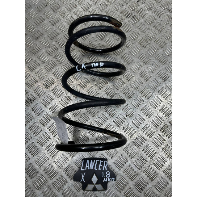 Пружина передняя Mitsubishi Lancer X 1.8 (2007-2013) 4040A186