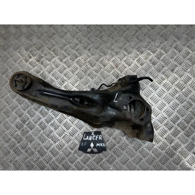 Рычаг задний продольный левый Mitsubishi Lancer X (2007-2013) 4125A013