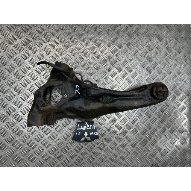 Рычаг задний продольный правый Mitsubishi Lancer X (2007-2013) 4125A014 