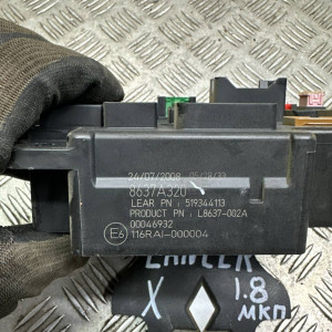 Блок предохранителей под капот Mitsubishi Lancer X (07-13) 8637A320 8637A319 8637A318