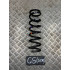Пружина задняя Lexus GS (S190) 2005-2012 4823130B01
