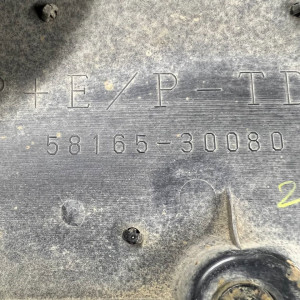 Защита днища правая Lexus GS (S190) 2005-2012 5816630080