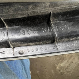 Захист крила Lexus GS (S190) (2005-2012) RH 5380530100