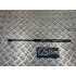 Амортизатор капота Lexus GS (S190) (2005-2012) 534400W091 534500W071 *1шт