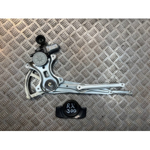 Стеклоподъемник передний правый Lexus RX300 (2003-2008) 6980133040 8571058010