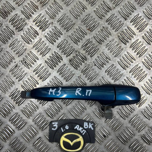 Ручка двери наружная правая передняя Mazda 3 (BK) 2003-2008 GJ6A59410E08