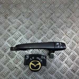 Ручка двери наружная правая задняя Mazda 3 BK (2003-2008) GJ6A58410D08 GJ6A58410H08 GJ6A58410N08