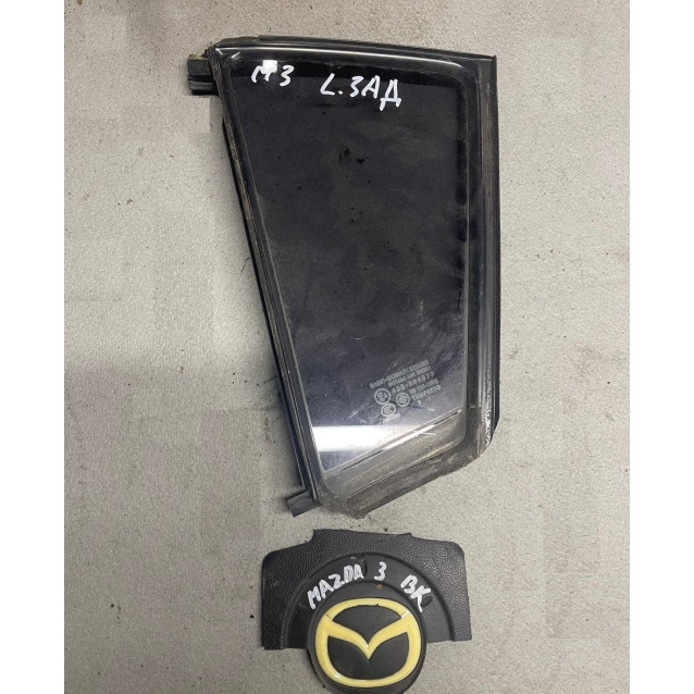 Стекло двери заднее левое (форточка) Mazda 3 (2003-2009) BN8V73661A