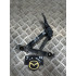 Петля багажника правая Mazda 3 (2003-2009) BN8V52710B BN8V52710C седан