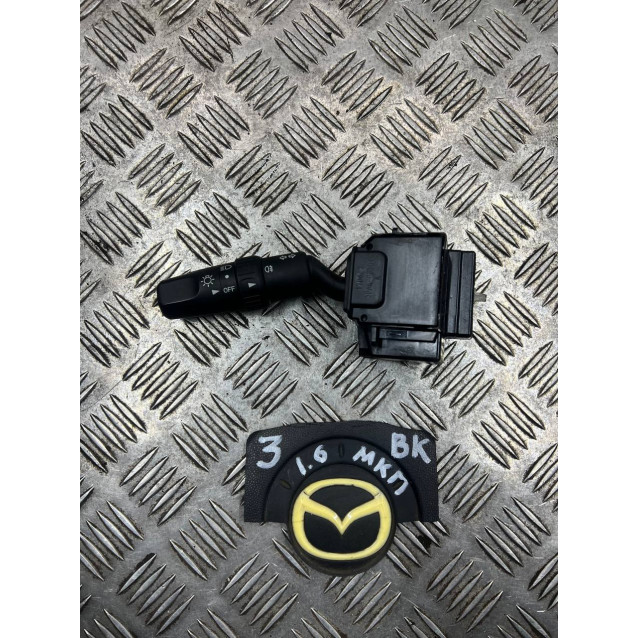 Переключатель подрулевой левый Mazda 3 (2003-2009) BP4K66122