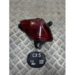 Фонарь в бампер правий Mazda CX-5 (2012-2017) KD31515L0