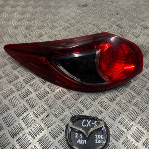 Фонарь левый Mazda CX-5 (2012-2017) KD3351160C