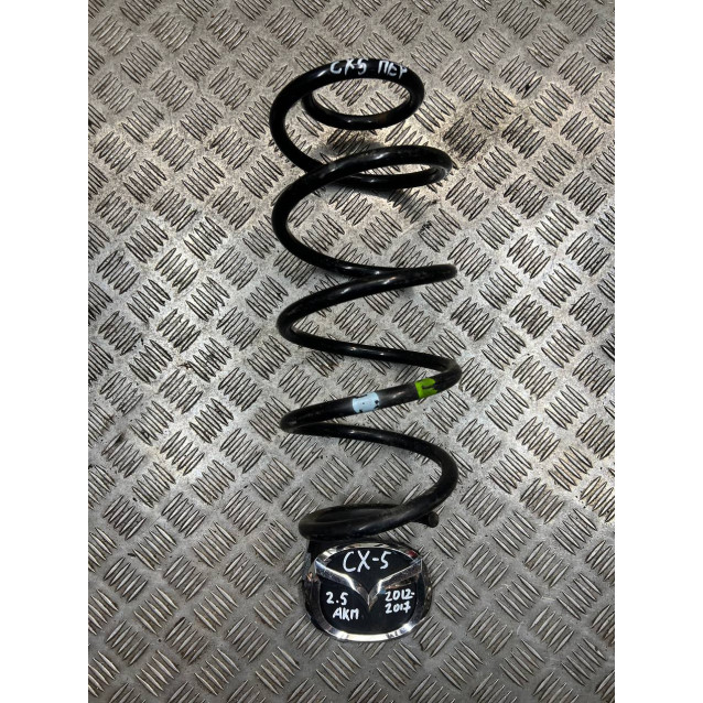 Пружина передняя Mazda CX-5 (2012-2017) KD5934011A