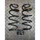 Пружина передняя Mazda CX-5 (2012-2017) KD5934011A