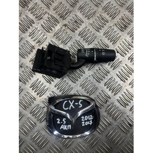 Переключатель подрулевой правый Mazda CX-5 (2012-2017) KE4066128