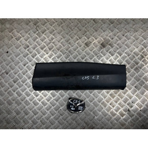 Накладка двери декоративная левая задняя Mazda CX-5 (2012-2017) KD5351RD0B KD5351RD0A