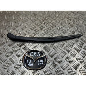 Держатель дворника задний Mazda CX-5 (2012-2017) L20667421