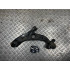 Рычаг передний левый Mazda CX-5 (2012-2017) KD3534350G KD3534350S