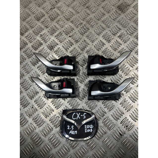 Ручка двери внутренняя Mazda CX-5 (2012-2017) KD5358330 KD5359330 