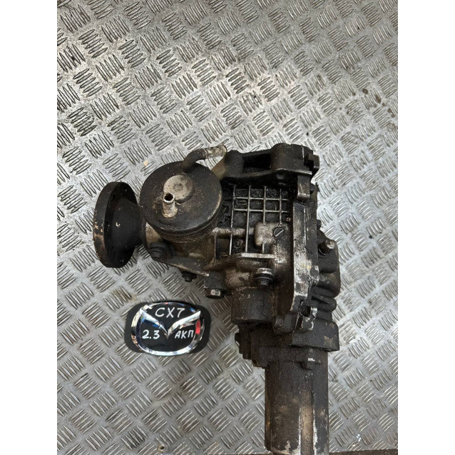 Раздаточная коробка (раздатка) Mazda CX-7 (2006-2012) 2.3 АКПП LN0327500A