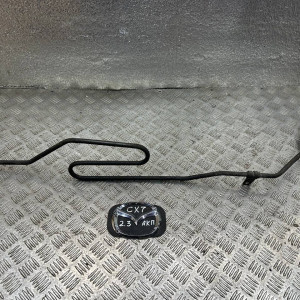 Трубка охлаждения ГУР Mazda CX-7 (2006-2012) EG2132470A